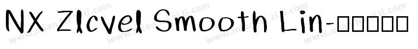 NX Zlcvel Smooth Lin字体转换